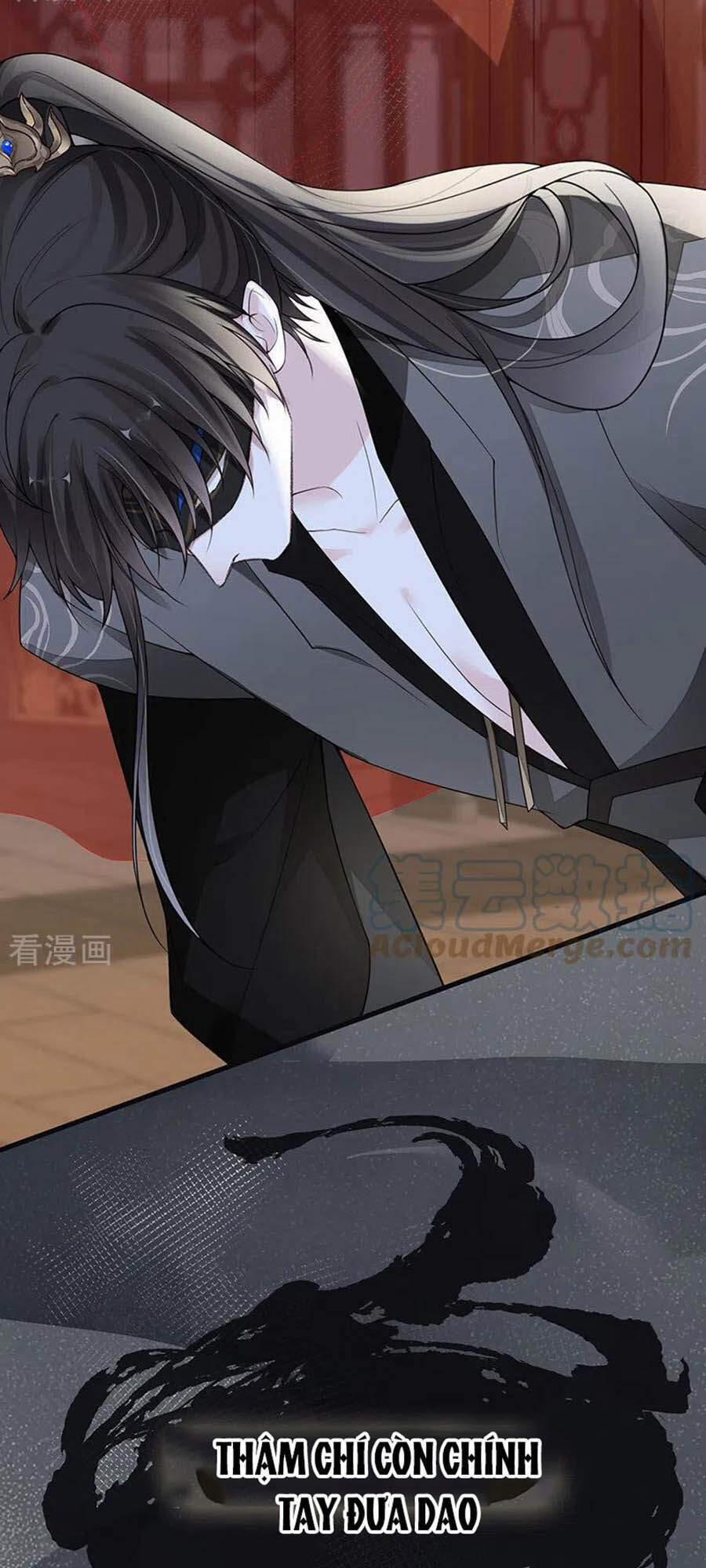 Thái Hậu Quân Hạ Thần 101 trang 27