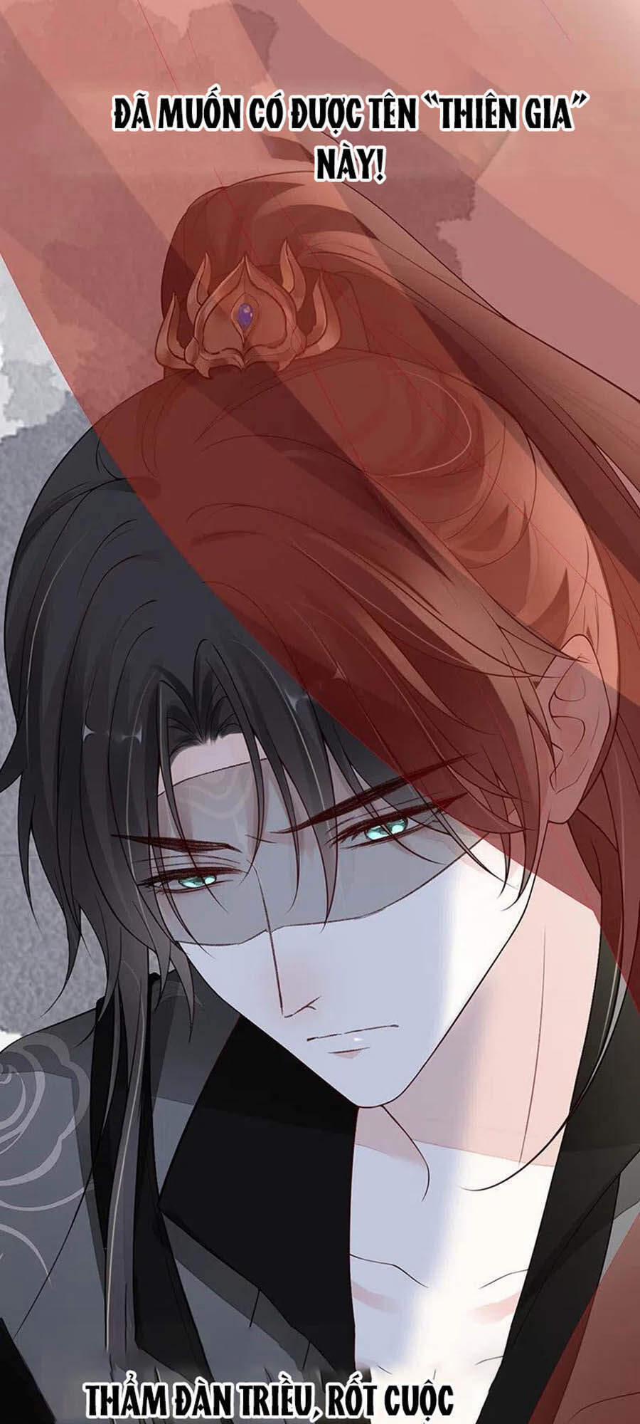 Thái Hậu Quân Hạ Thần 101 trang 31