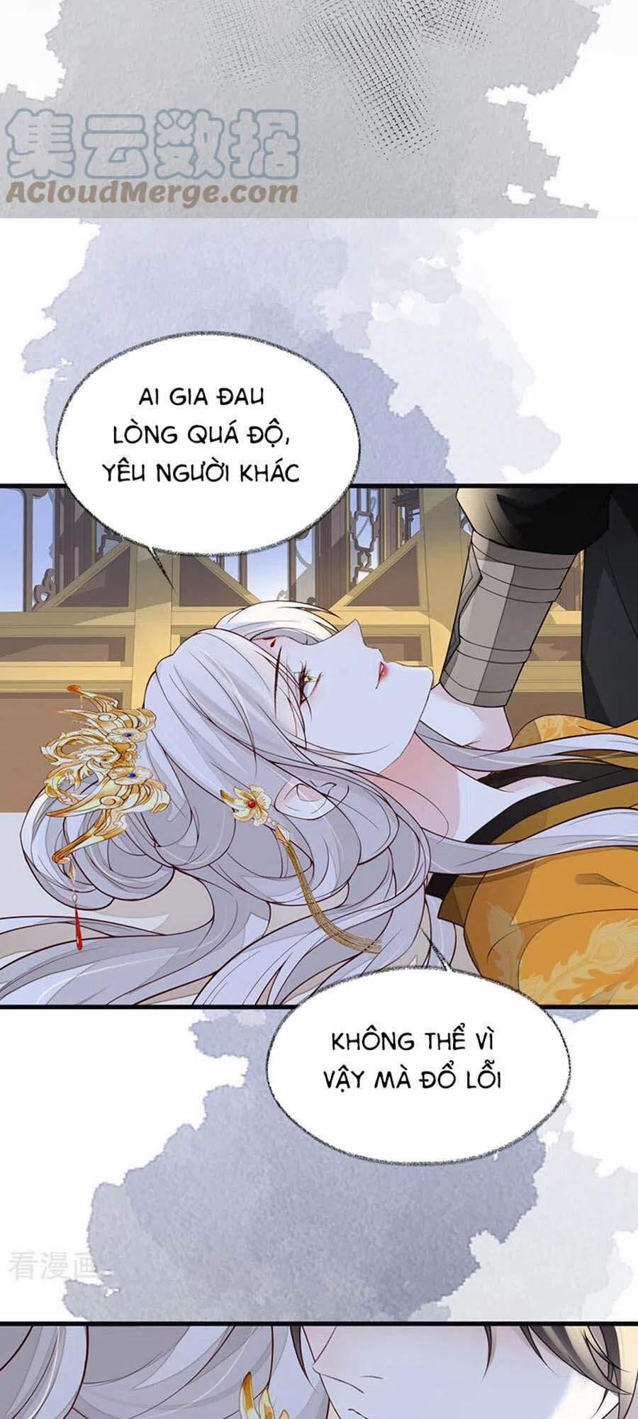 Thái Hậu Quân Hạ Thần 101 trang 8