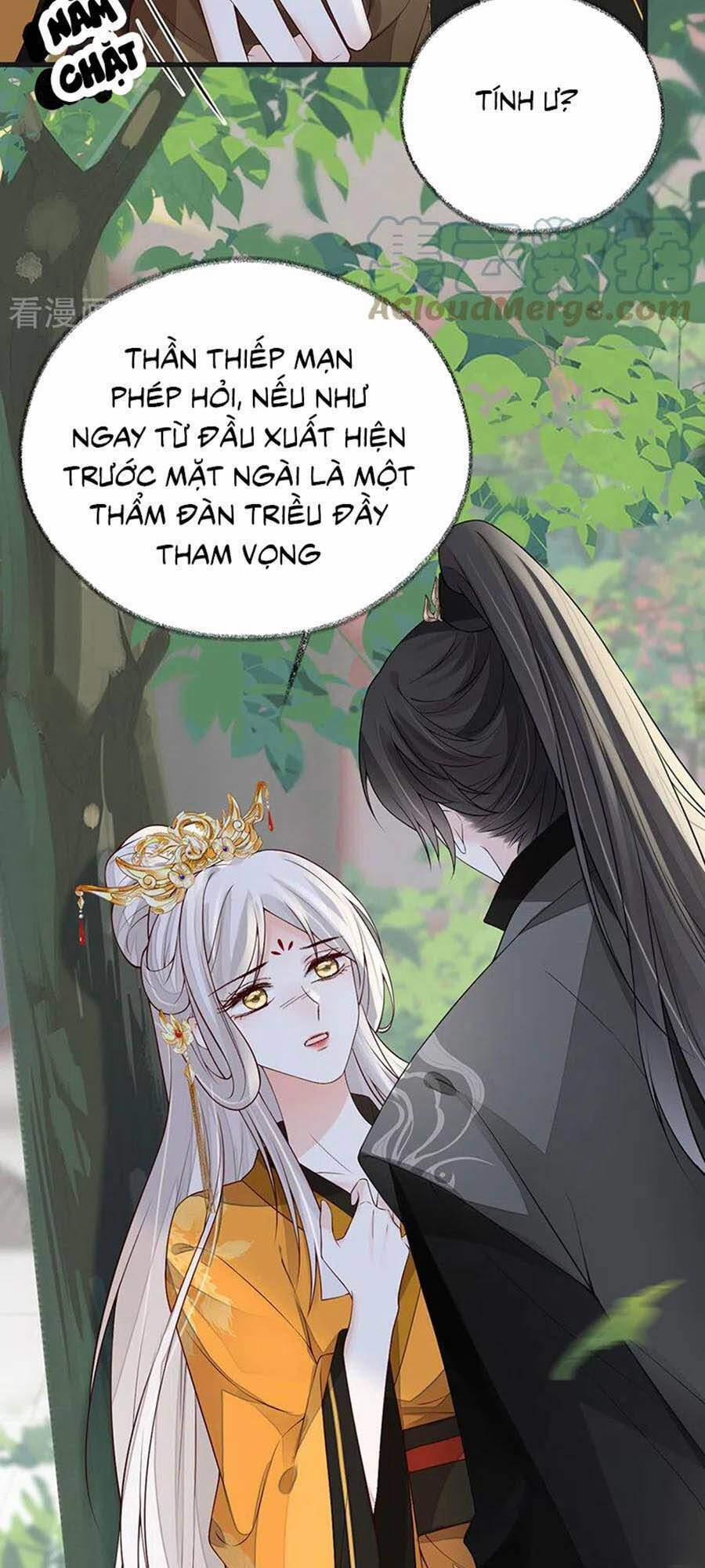 Thái Hậu Quân Hạ Thần 103 trang 23