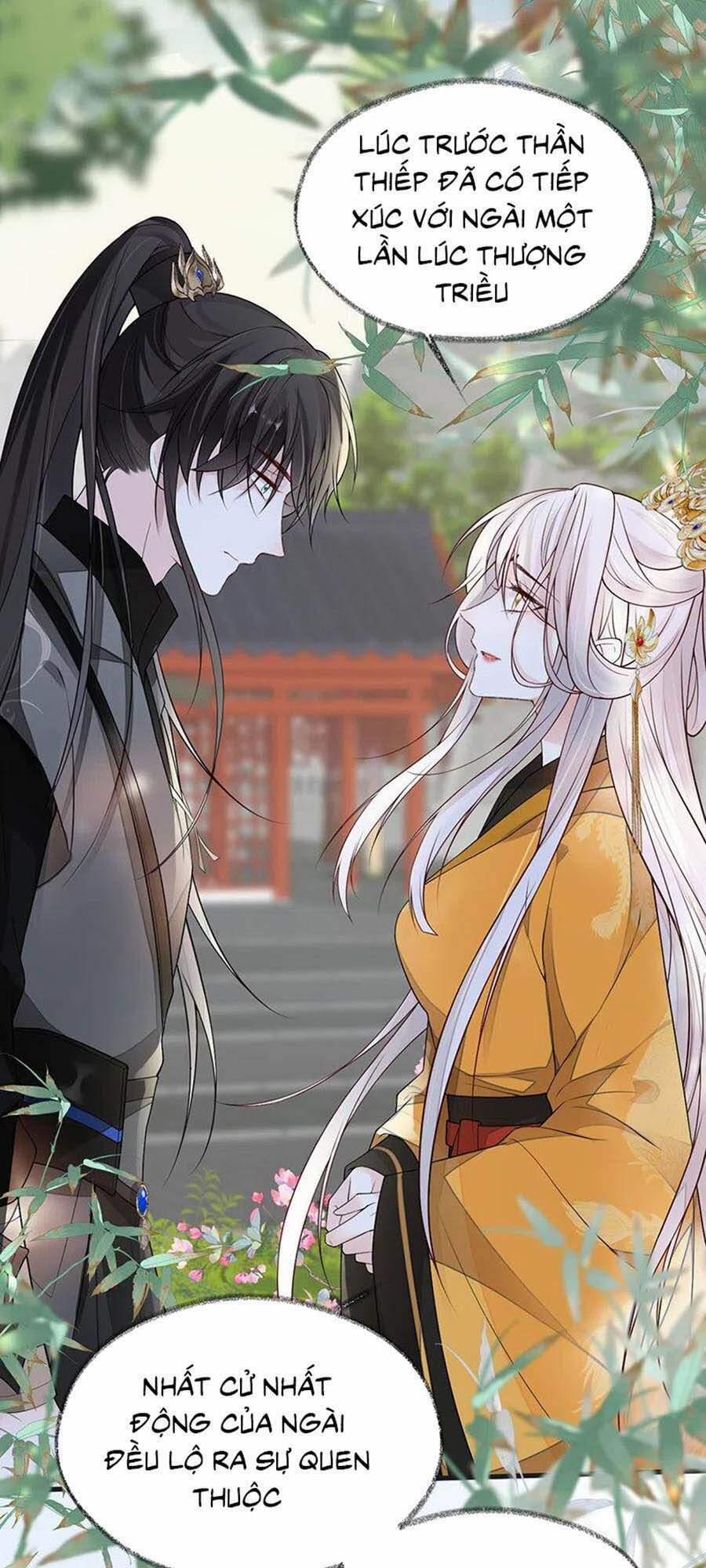 Thái Hậu Quân Hạ Thần 103 trang 3