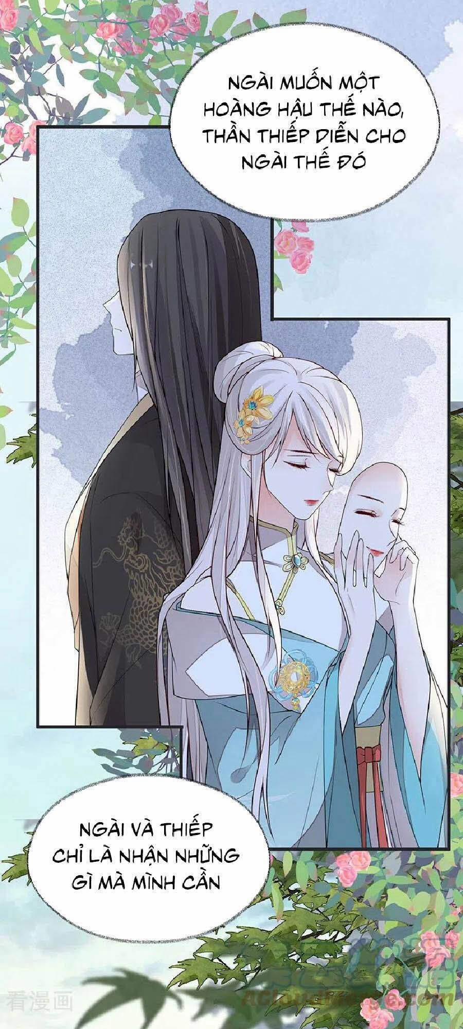 Thái Hậu Quân Hạ Thần 105 trang 10