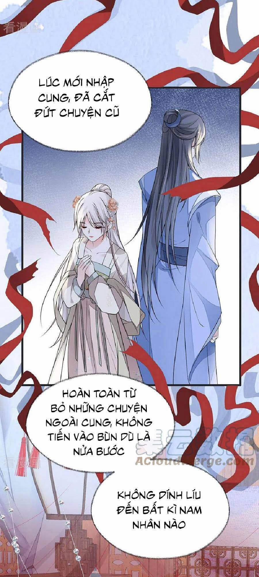 Thái Hậu Quân Hạ Thần 105 trang 7