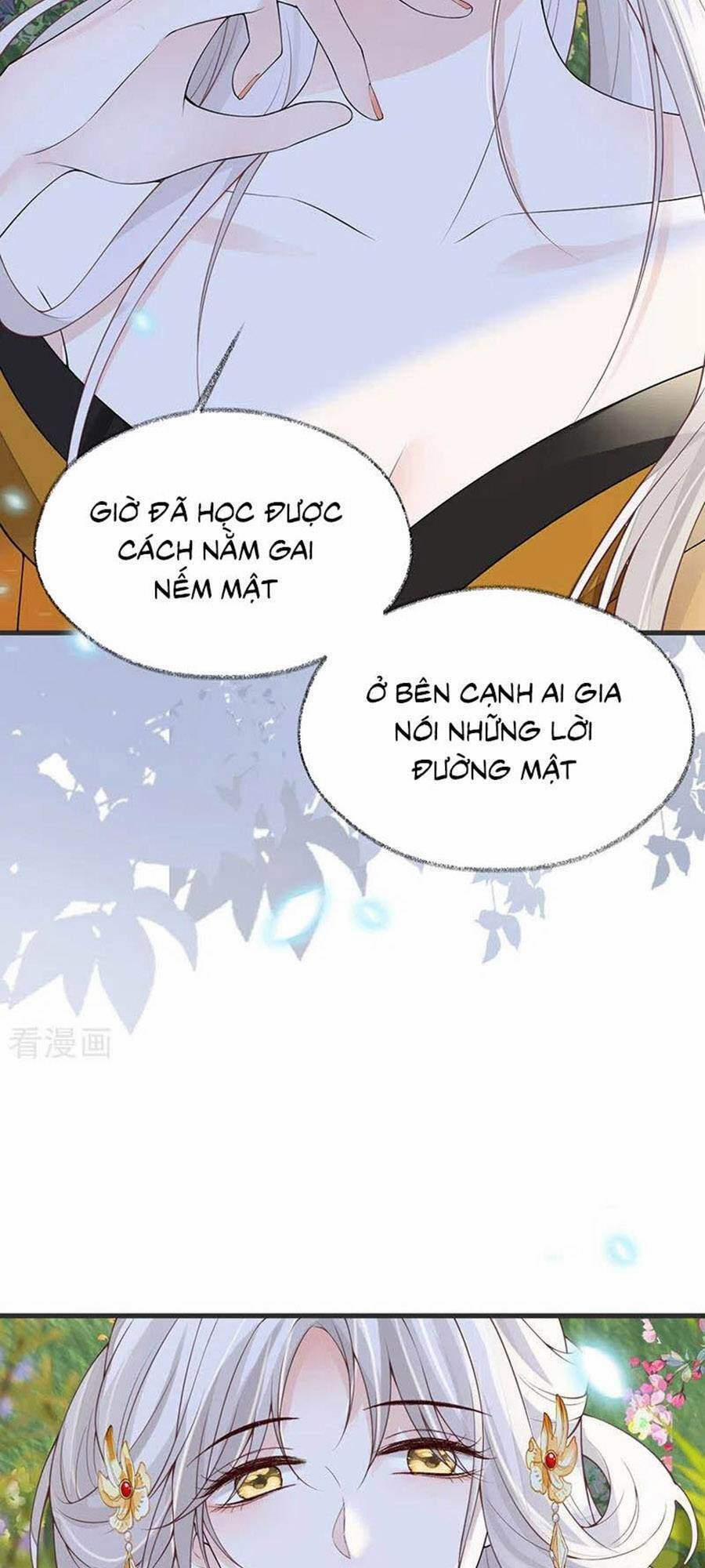 Thái Hậu Quân Hạ Thần 107 trang 16