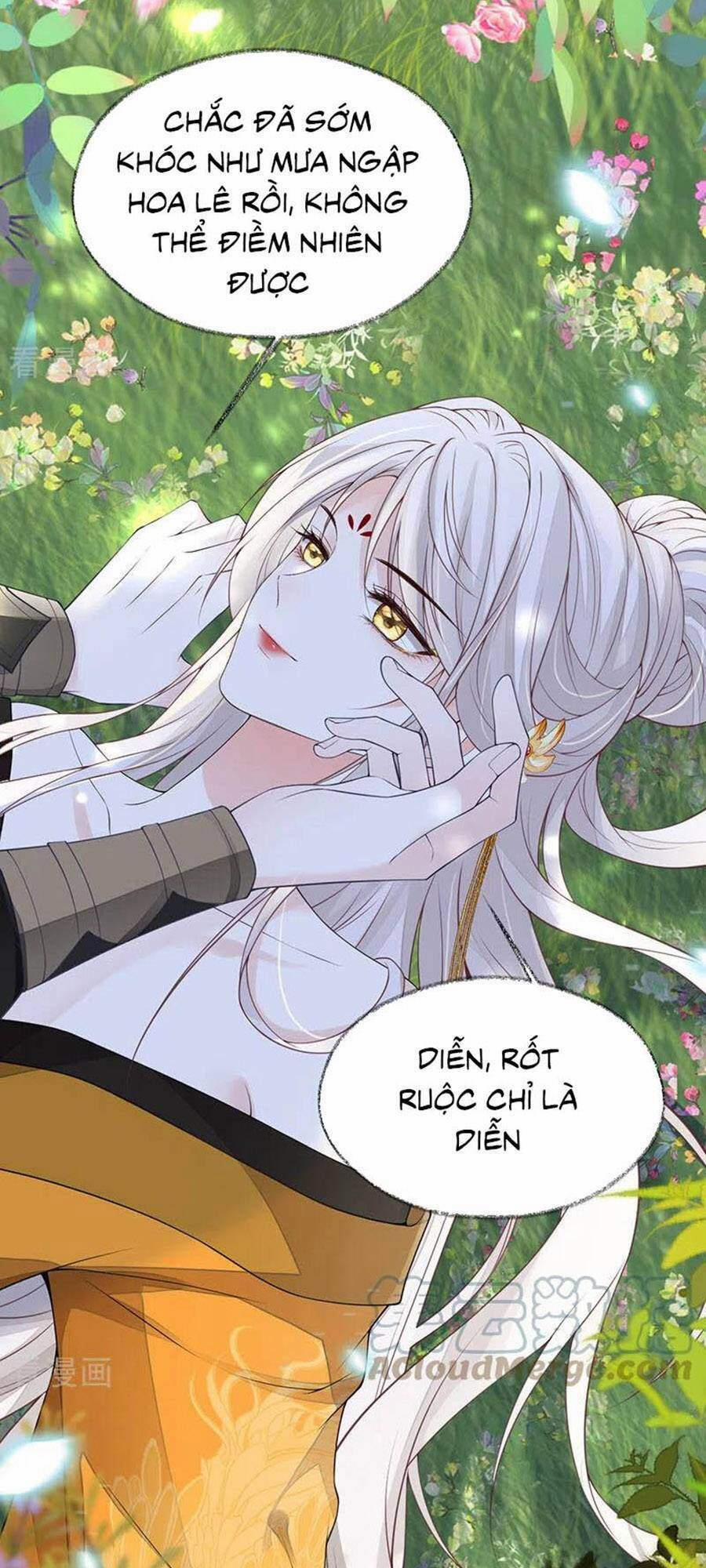 Thái Hậu Quân Hạ Thần 107 trang 6