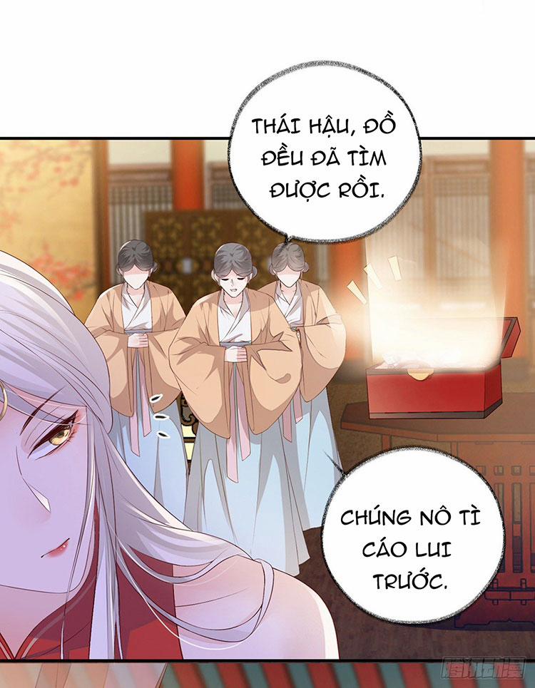 Thái Hậu Quân Hạ Thần 11.1 trang 20