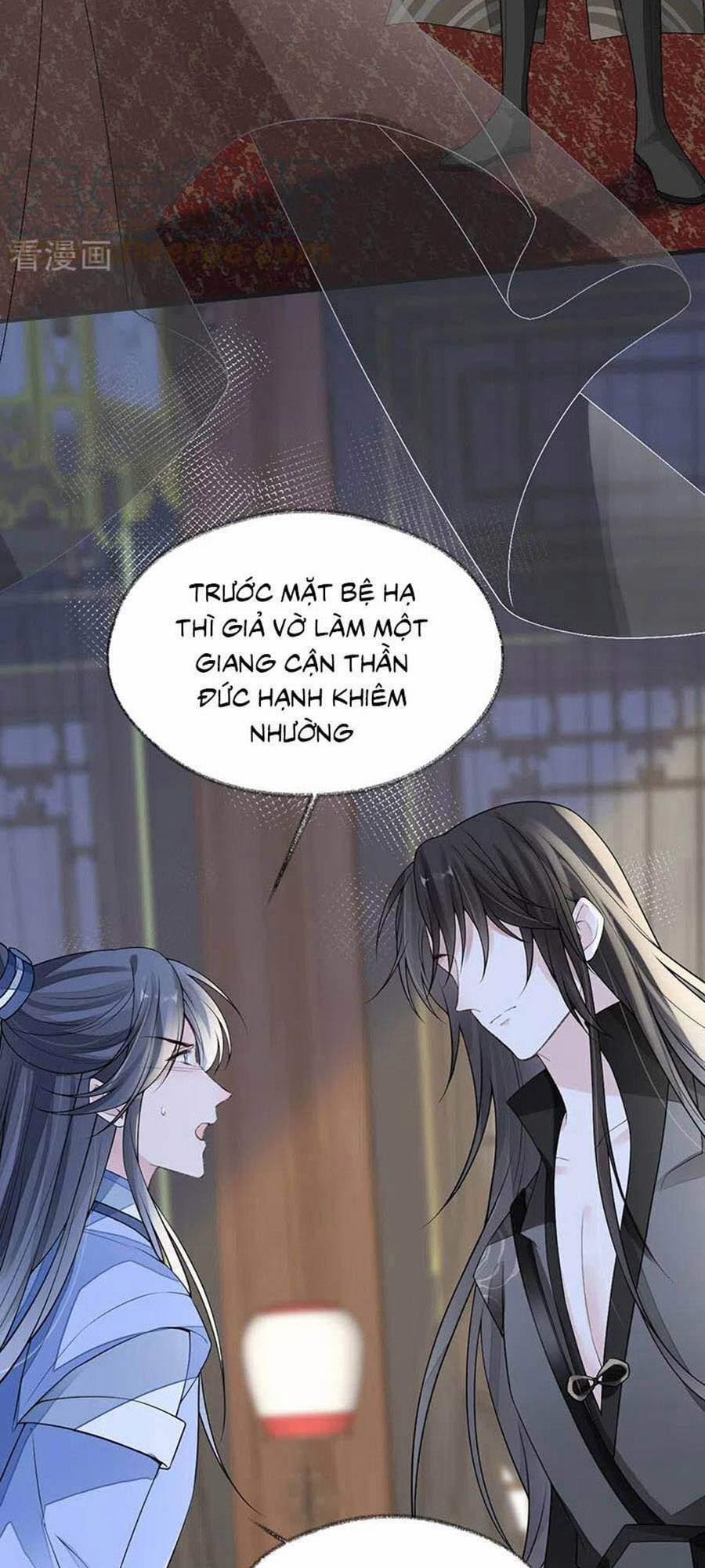 Thái Hậu Quân Hạ Thần 112 trang 11