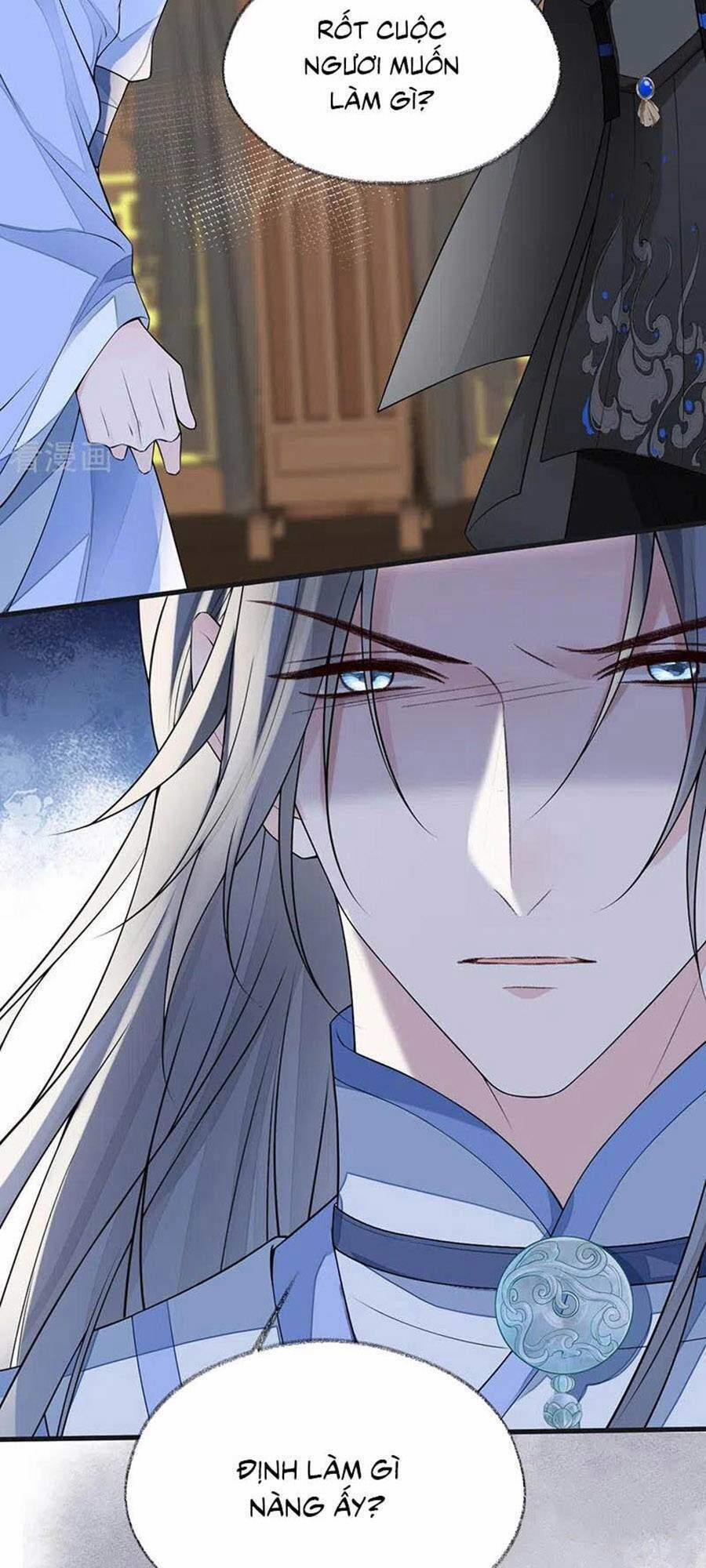 Thái Hậu Quân Hạ Thần 112 trang 12