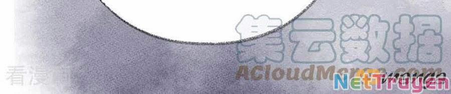 Thái Hậu Quân Hạ Thần 112 trang 13