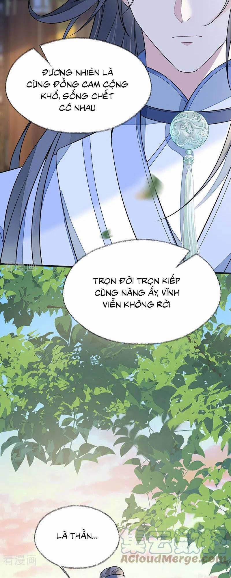 Thái Hậu Quân Hạ Thần 115 trang 31