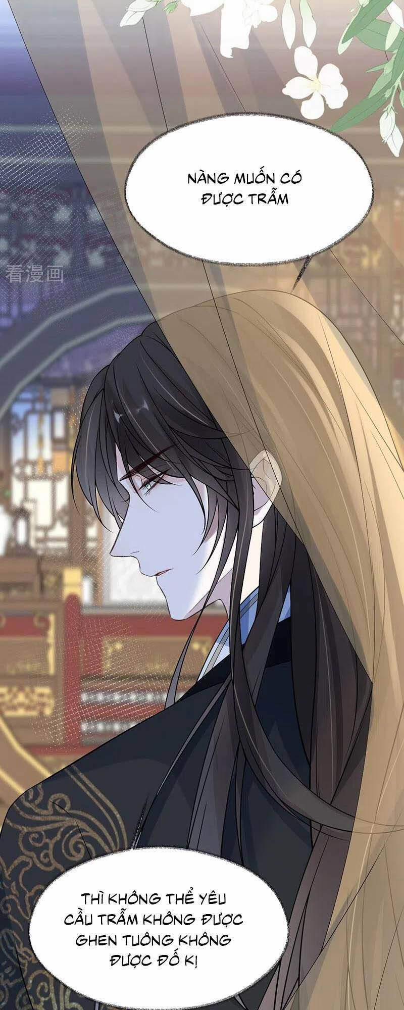Thái Hậu Quân Hạ Thần 115 trang 9