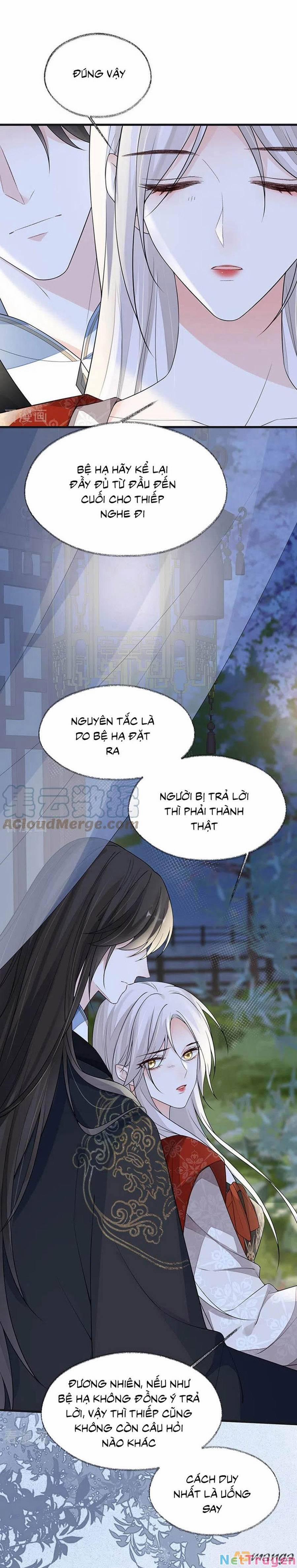 Thái Hậu Quân Hạ Thần 118 trang 1