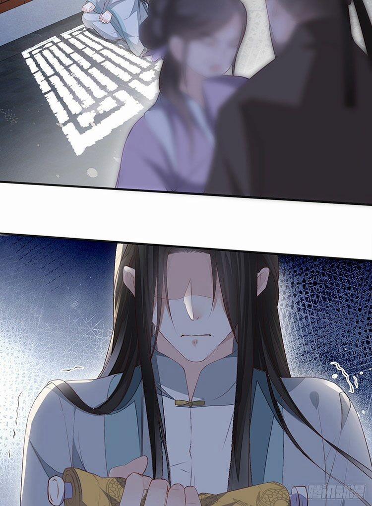 Thái Hậu Quân Hạ Thần 12.1 trang 16