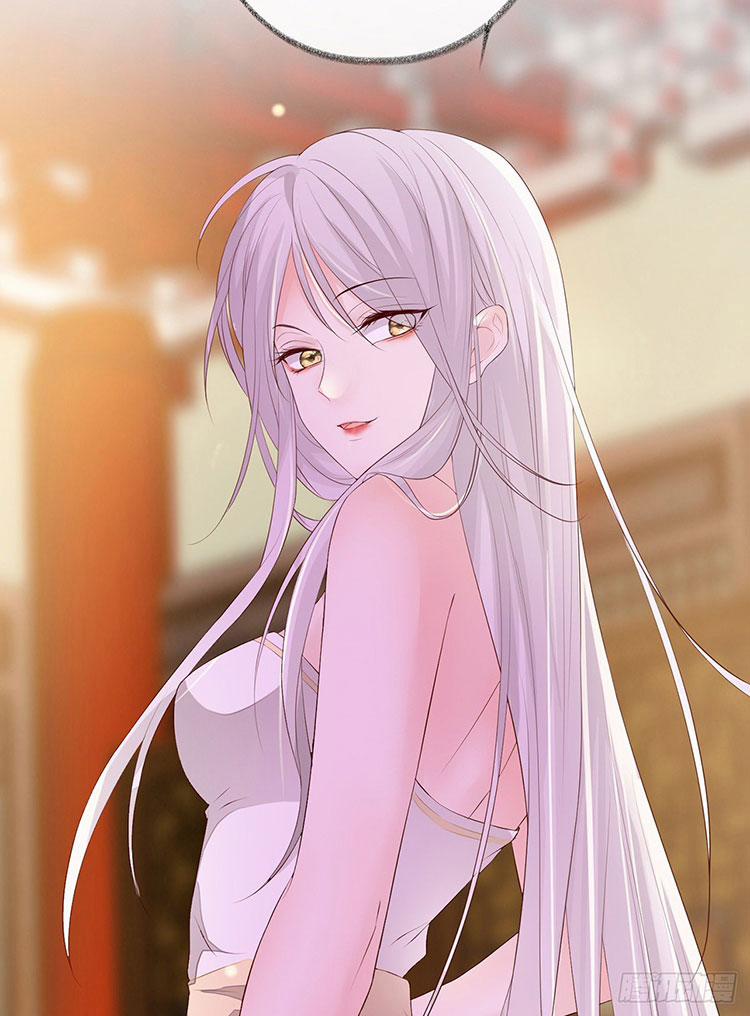 Thái Hậu Quân Hạ Thần 12.2 trang 21