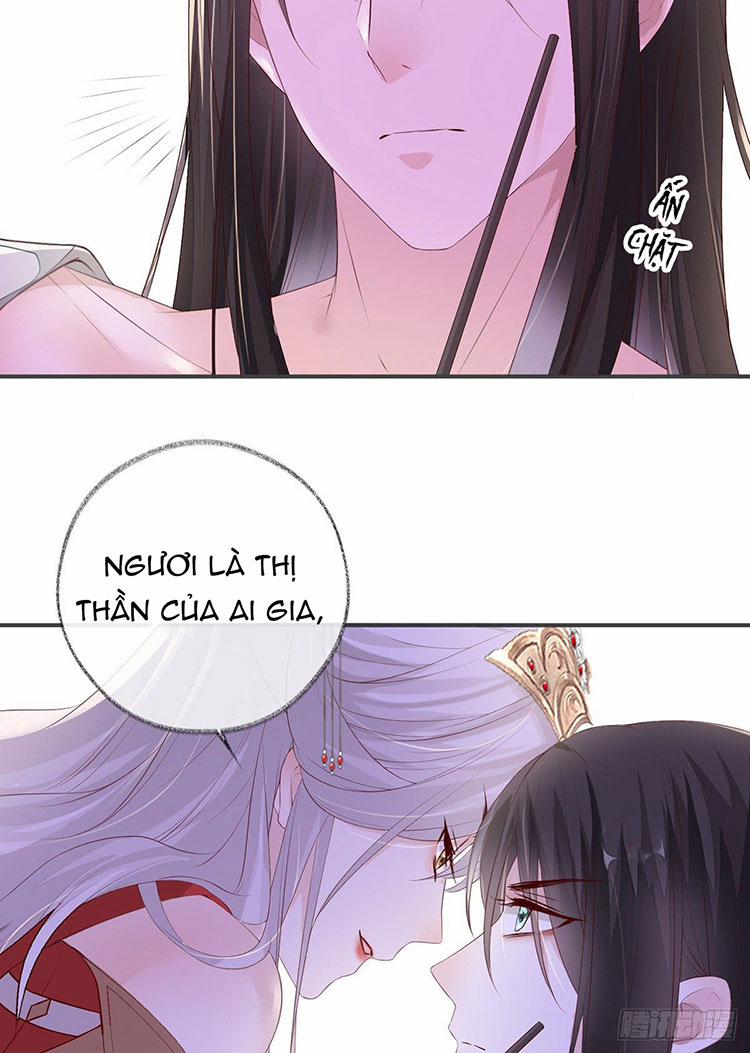 Thái Hậu Quân Hạ Thần 12.2 trang 5