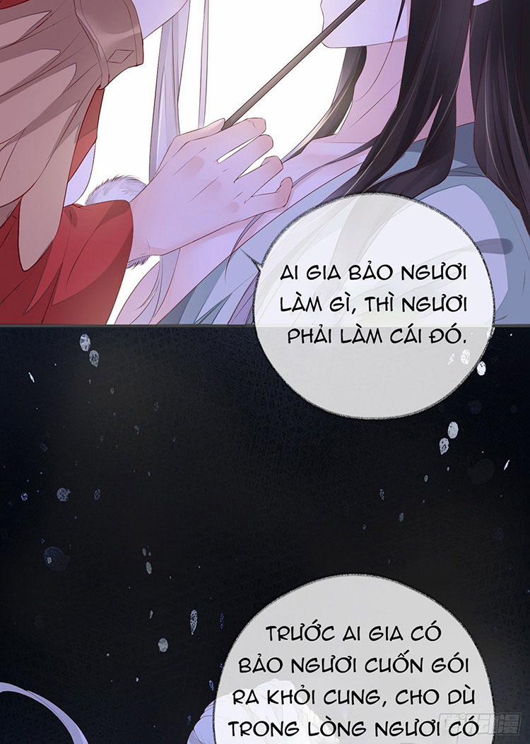 Thái Hậu Quân Hạ Thần 12.2 trang 6