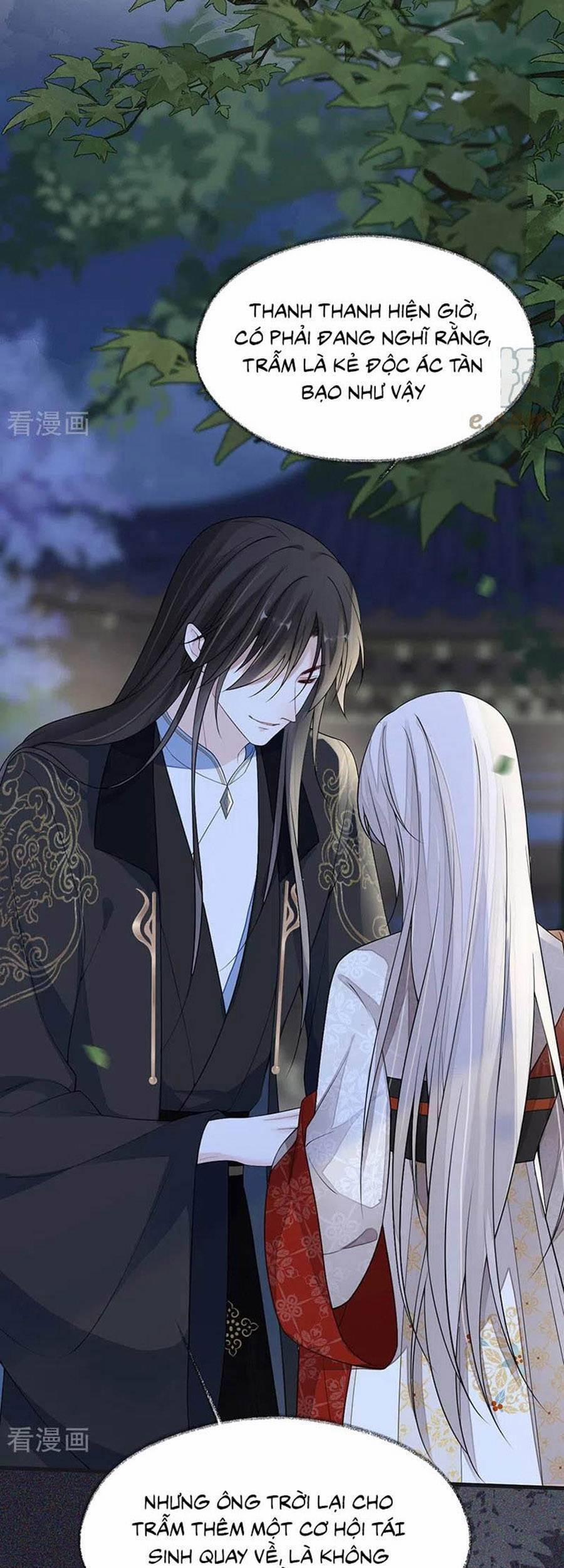 Thái Hậu Quân Hạ Thần 120 trang 11