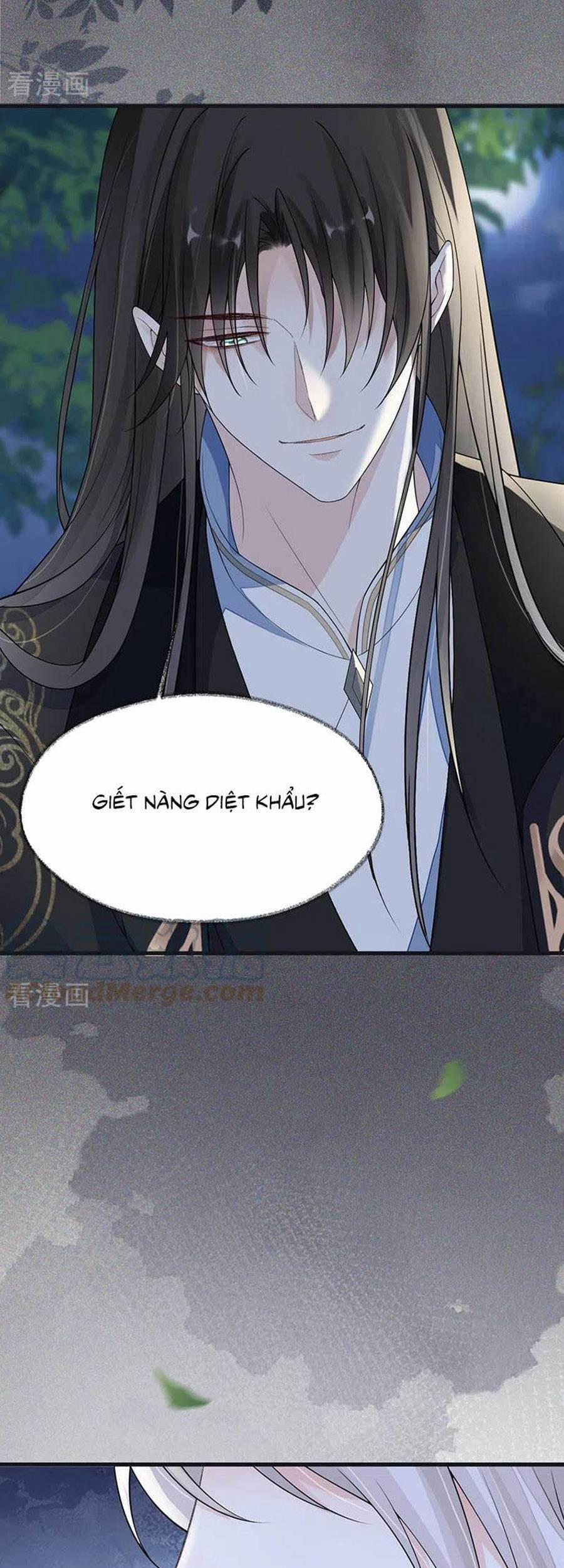 Thái Hậu Quân Hạ Thần 120 trang 13