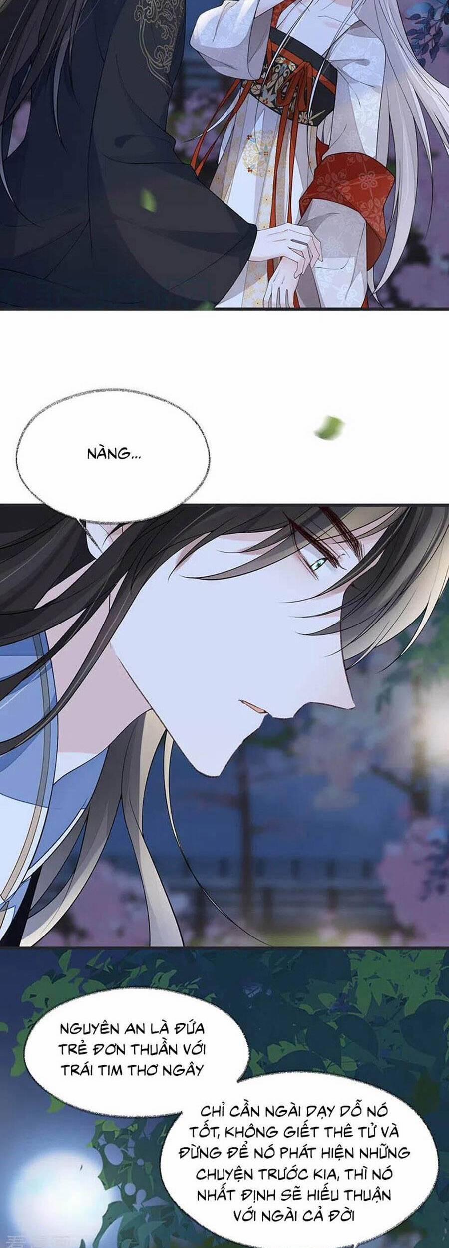 Thái Hậu Quân Hạ Thần 120 trang 16