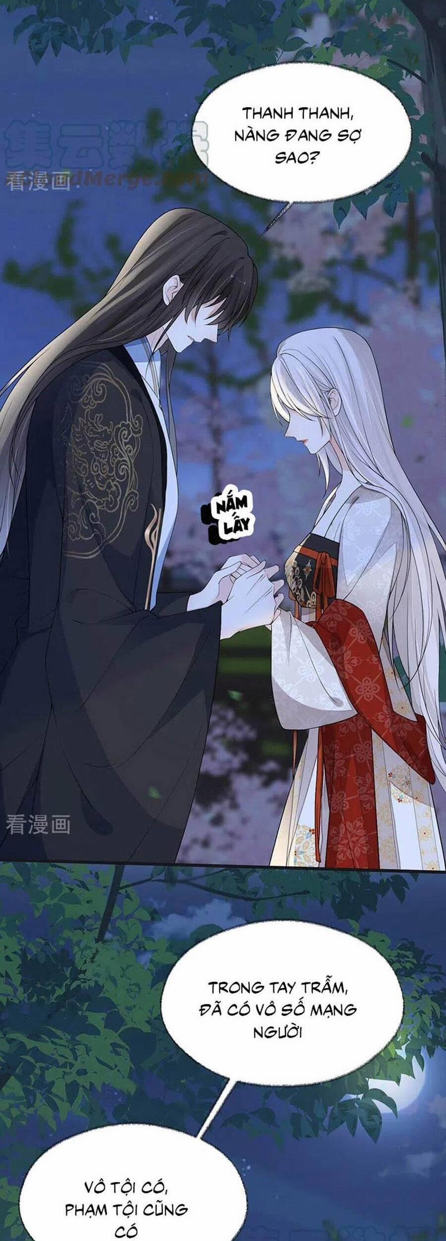 Thái Hậu Quân Hạ Thần 120 trang 2