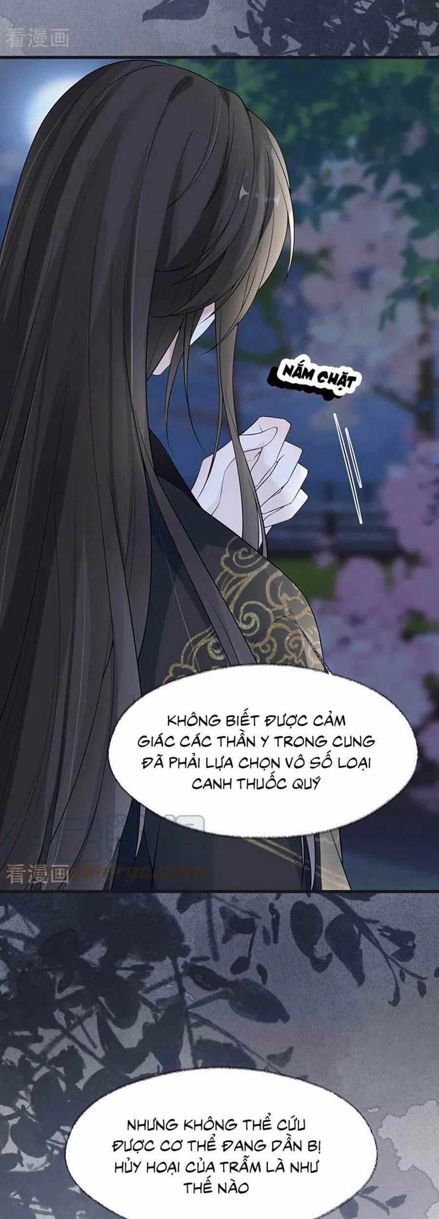 Thái Hậu Quân Hạ Thần 120 trang 7