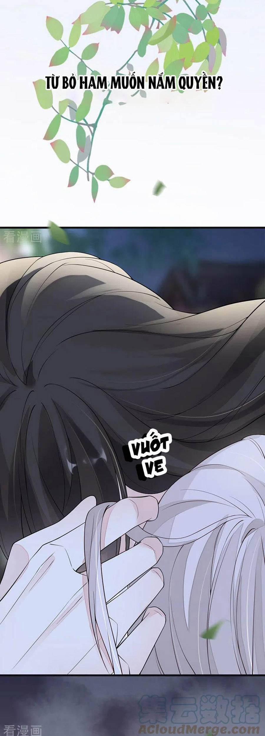 Thái Hậu Quân Hạ Thần 121 trang 19