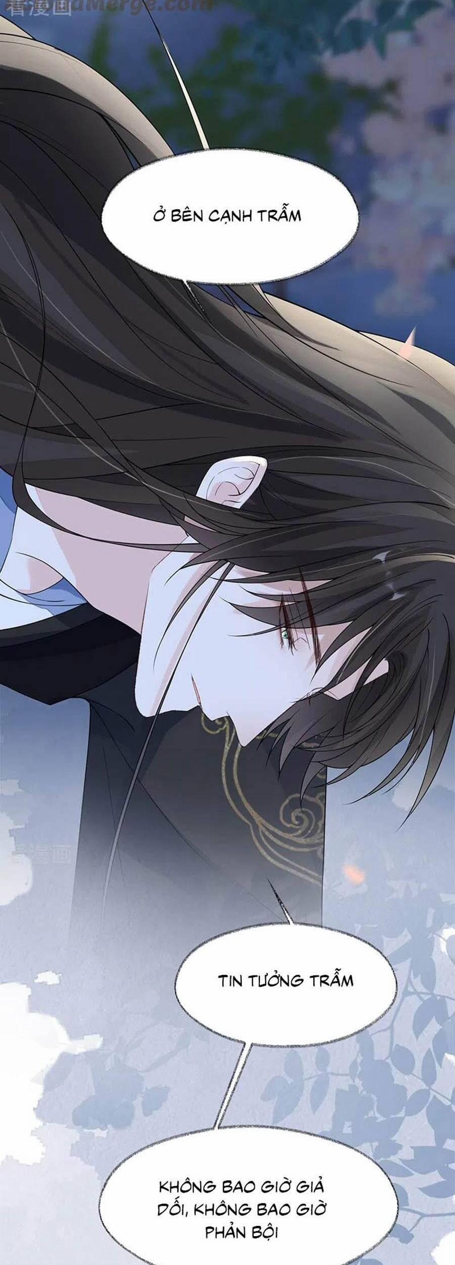 Thái Hậu Quân Hạ Thần 122 trang 13