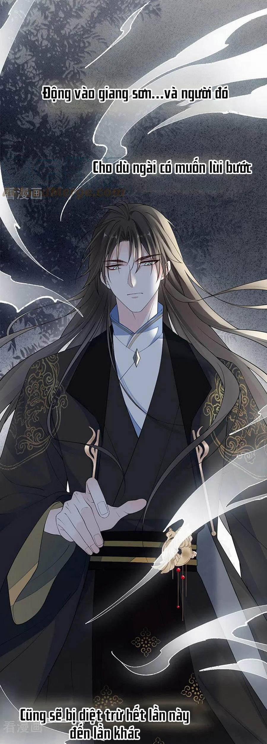 Thái Hậu Quân Hạ Thần 123 trang 21