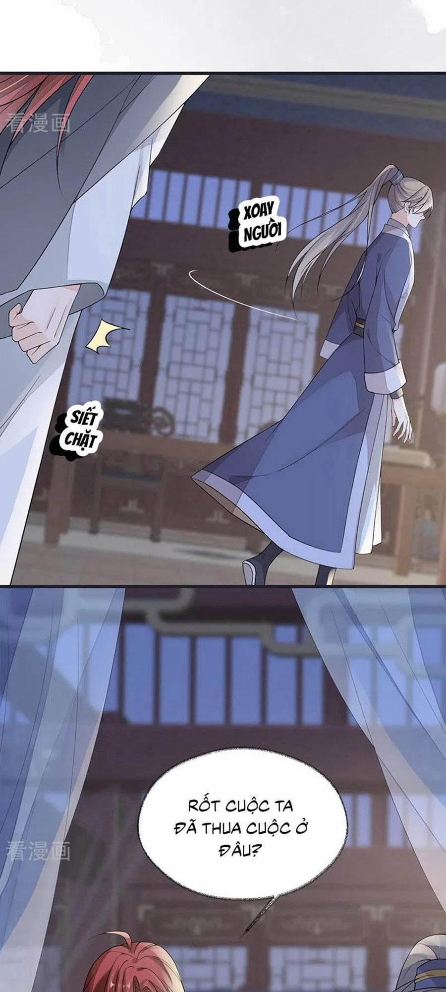 Thái Hậu Quân Hạ Thần 124 trang 12