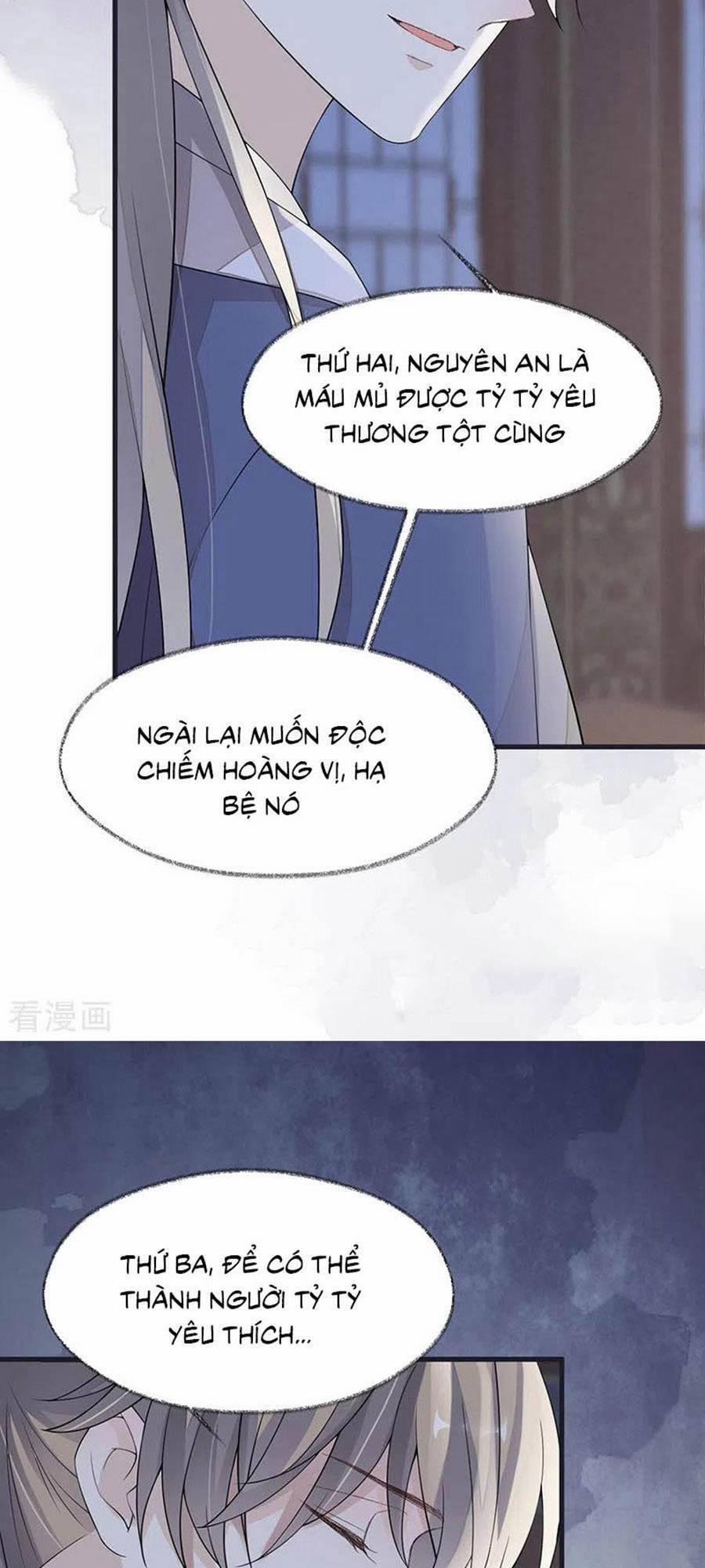 Thái Hậu Quân Hạ Thần 124 trang 16