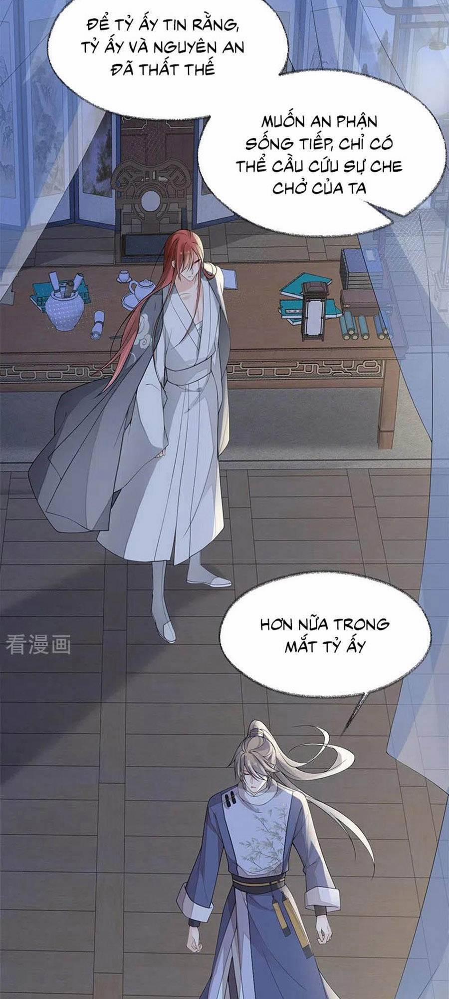 Thái Hậu Quân Hạ Thần 124 trang 21