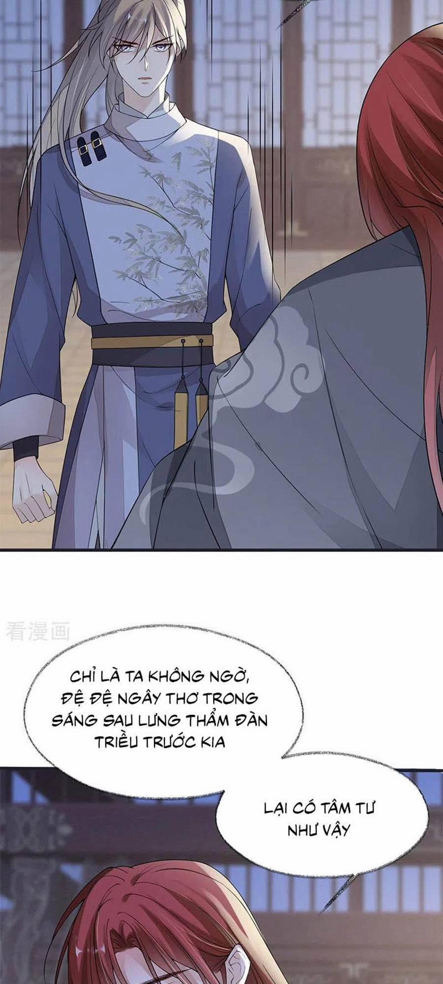 Thái Hậu Quân Hạ Thần 124 trang 6