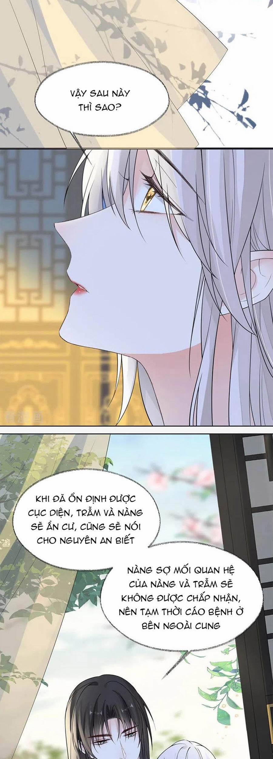 Thái Hậu Quân Hạ Thần 125 trang 19