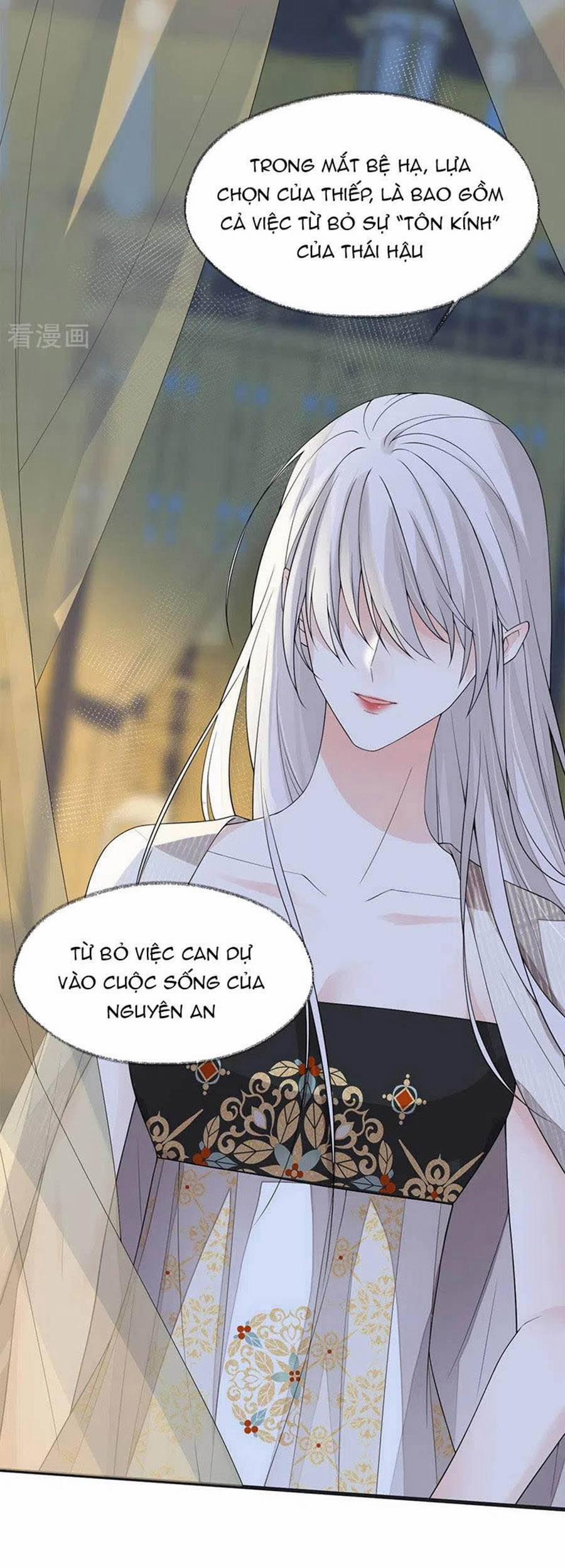 Thái Hậu Quân Hạ Thần 125 trang 22