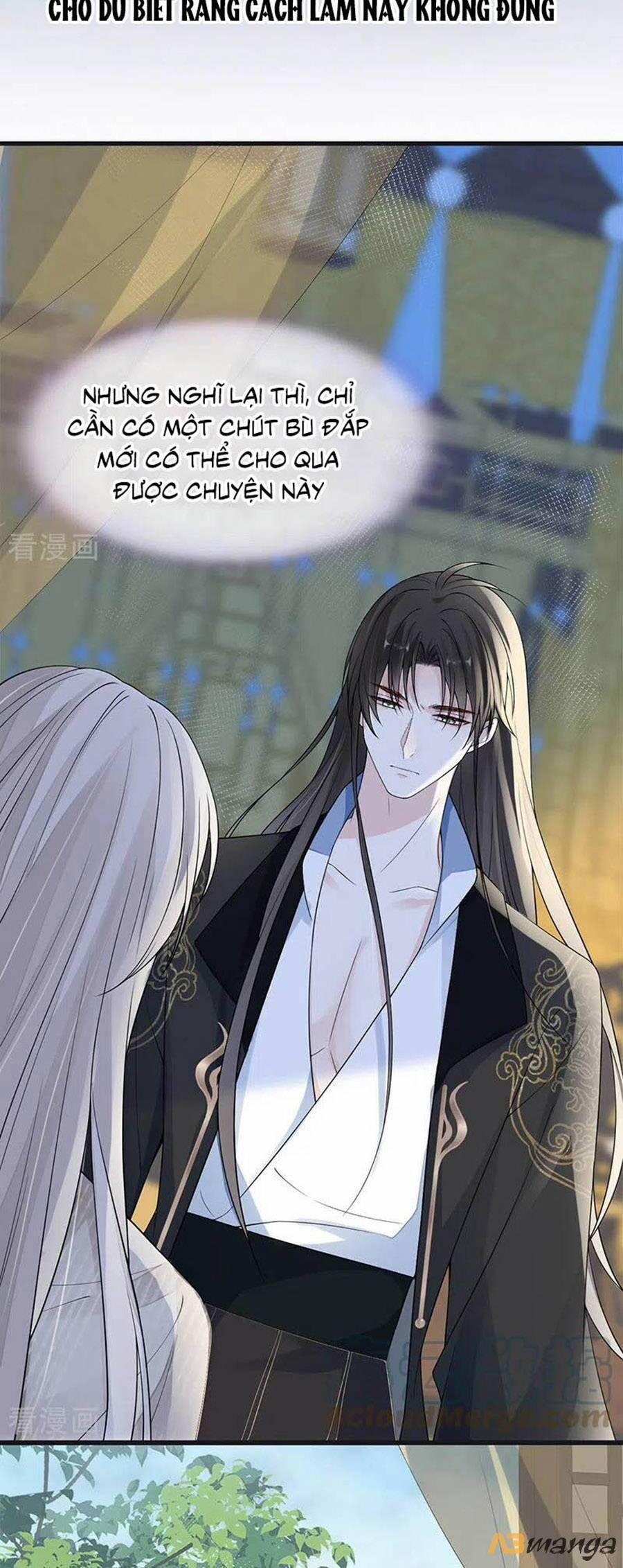 Thái Hậu Quân Hạ Thần 126 trang 17