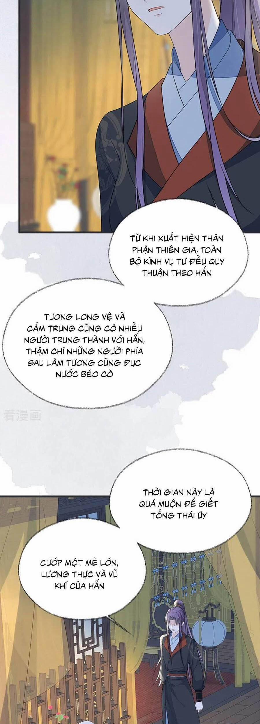 Thái Hậu Quân Hạ Thần 127 trang 13