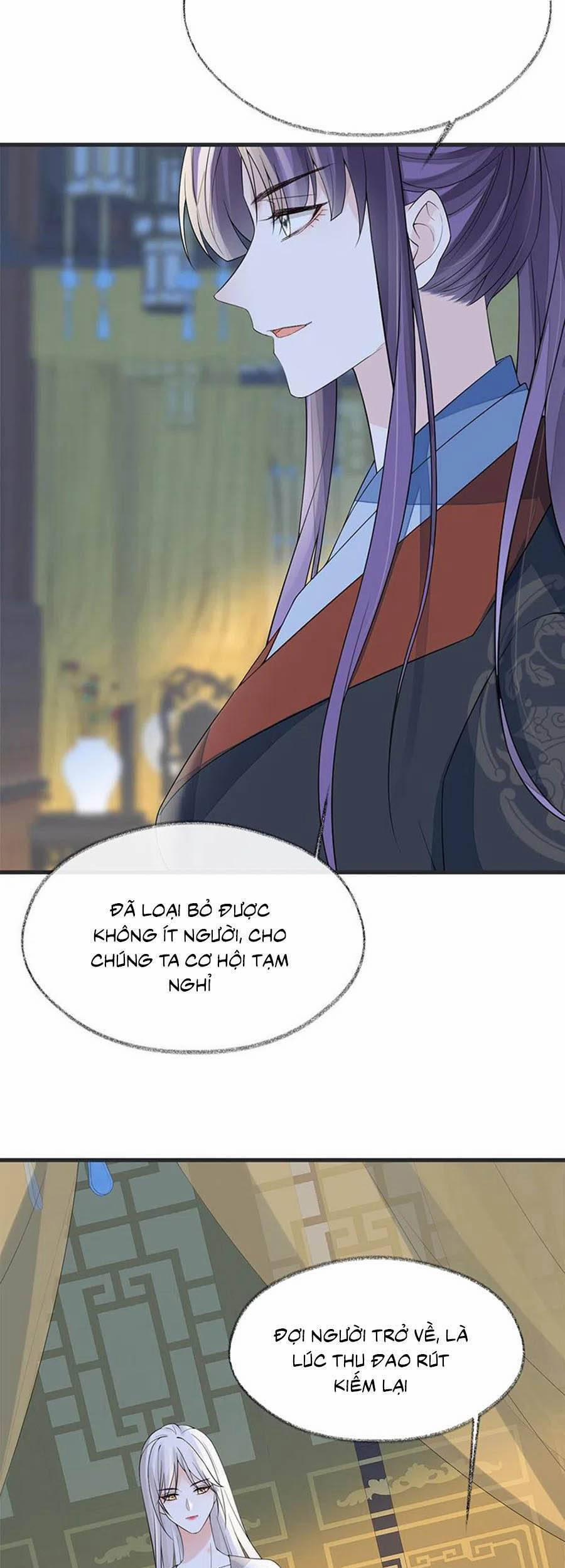 Thái Hậu Quân Hạ Thần 127 trang 15