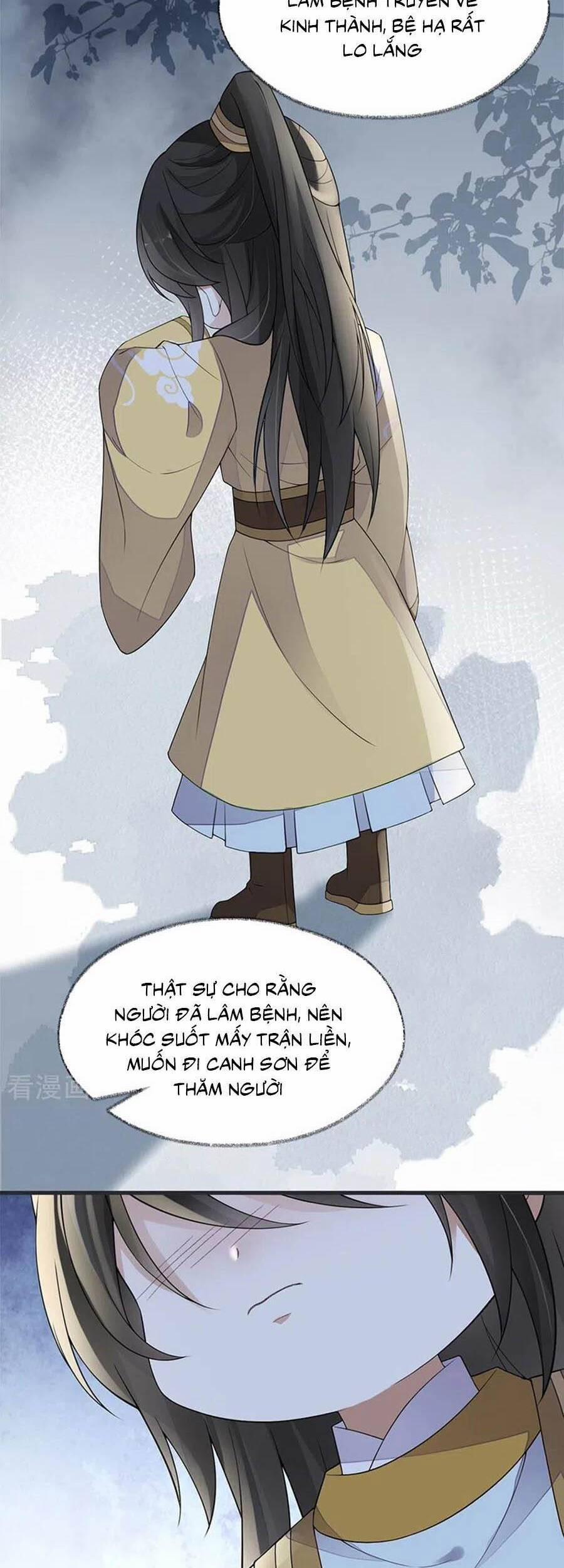 Thái Hậu Quân Hạ Thần 127 trang 25