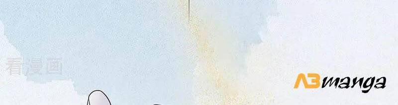 Thái Hậu Quân Hạ Thần 128 trang 14