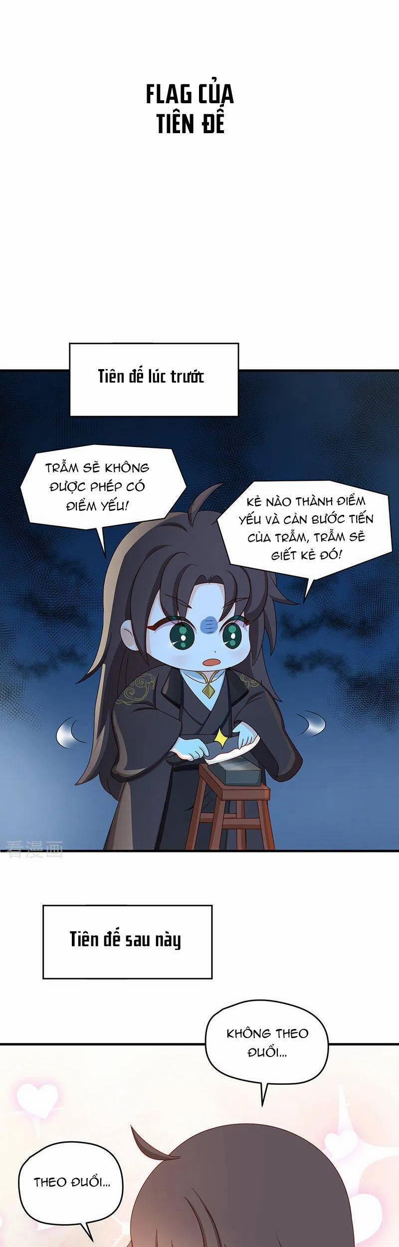 Thái Hậu Quân Hạ Thần 129.5 trang 1