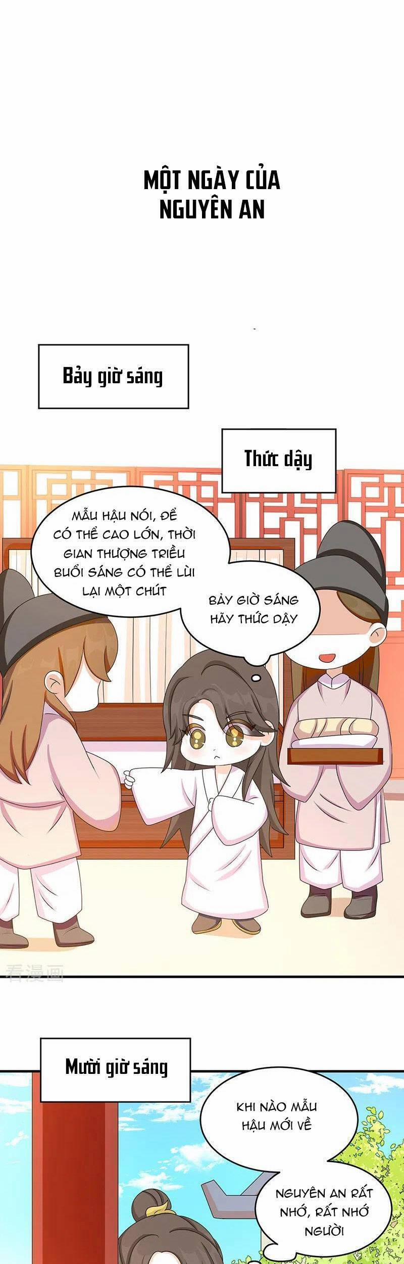 Thái Hậu Quân Hạ Thần 129.5 trang 7