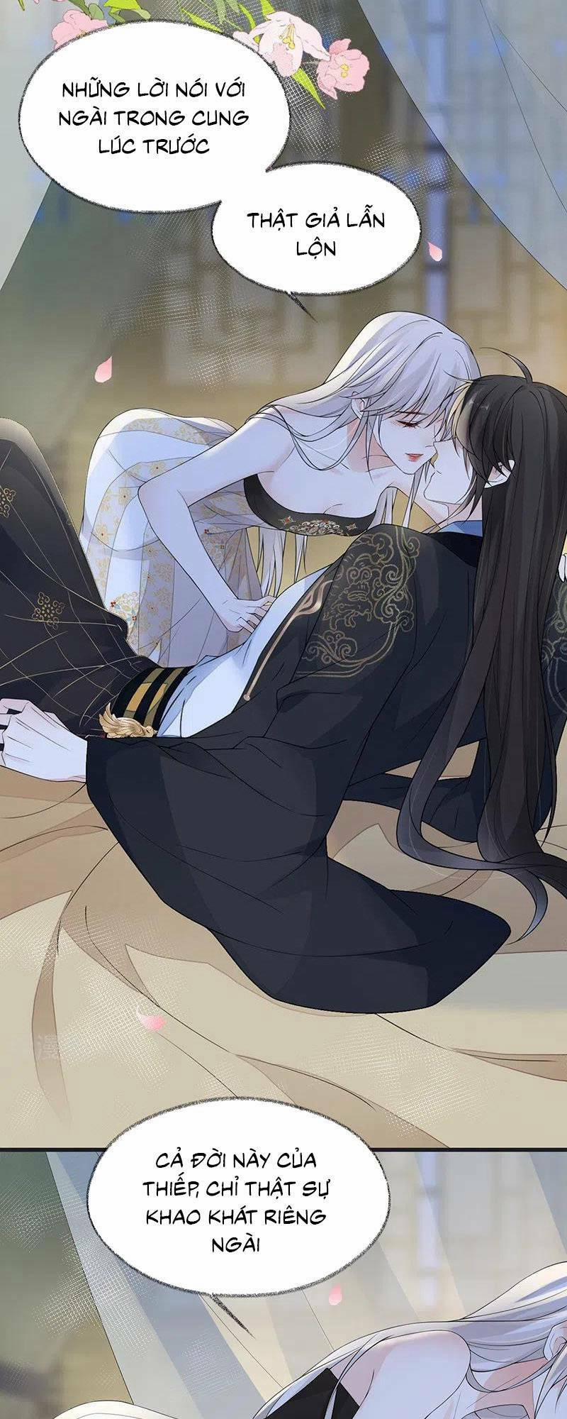 Thái Hậu Quân Hạ Thần 129 trang 2