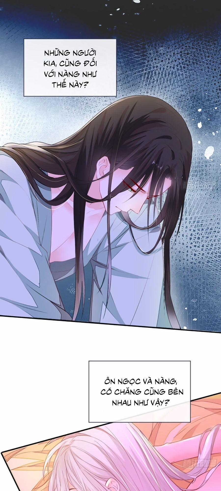 Thái Hậu Quân Hạ Thần 13 trang 10