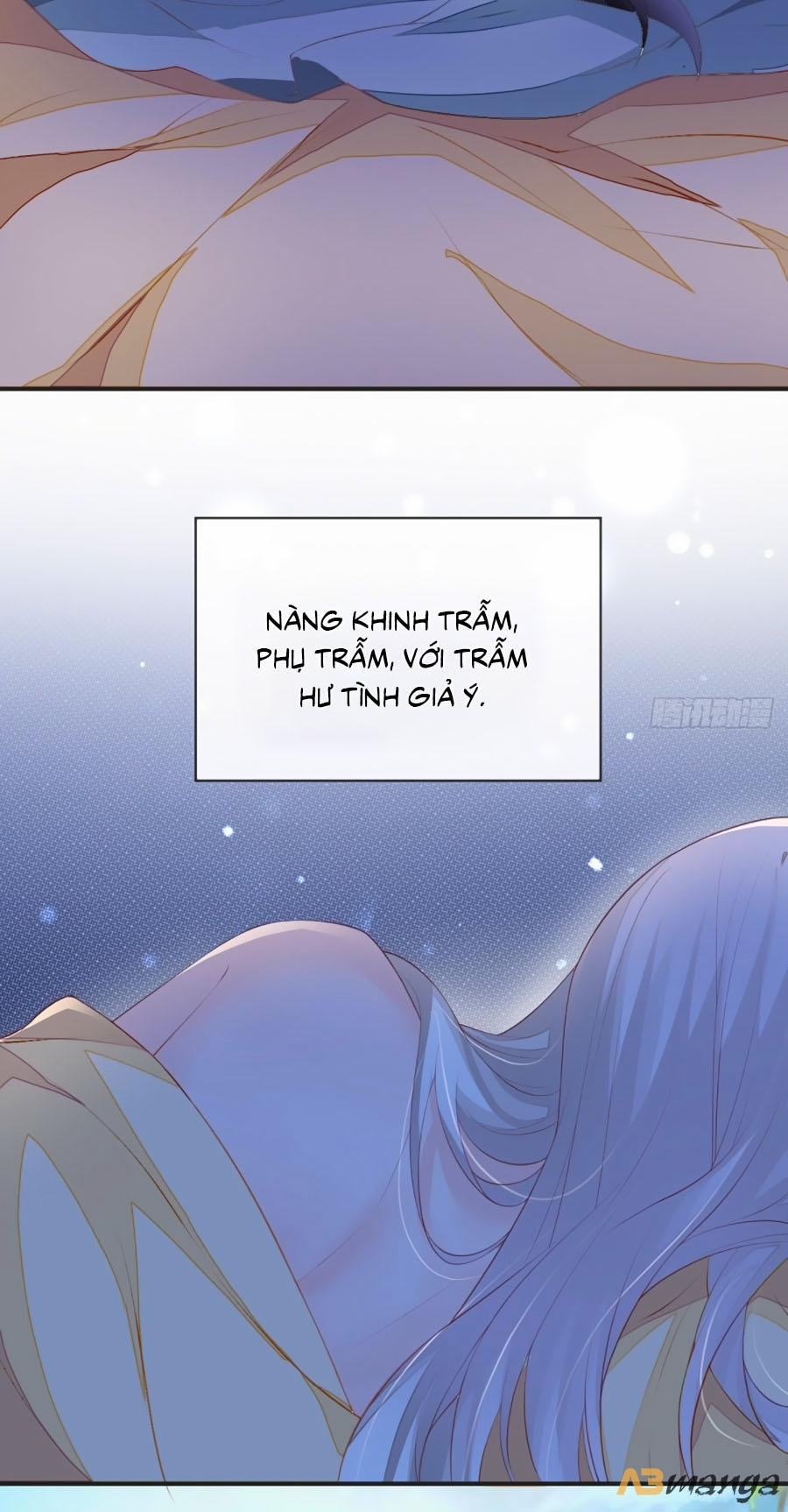 Thái Hậu Quân Hạ Thần 13 trang 21