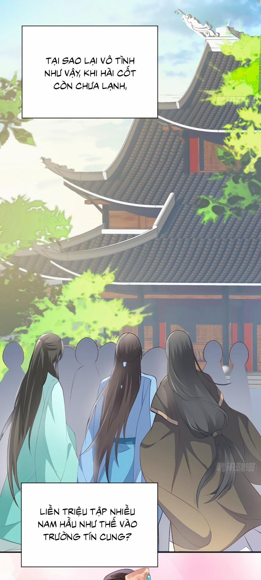 Thái Hậu Quân Hạ Thần 13 trang 22