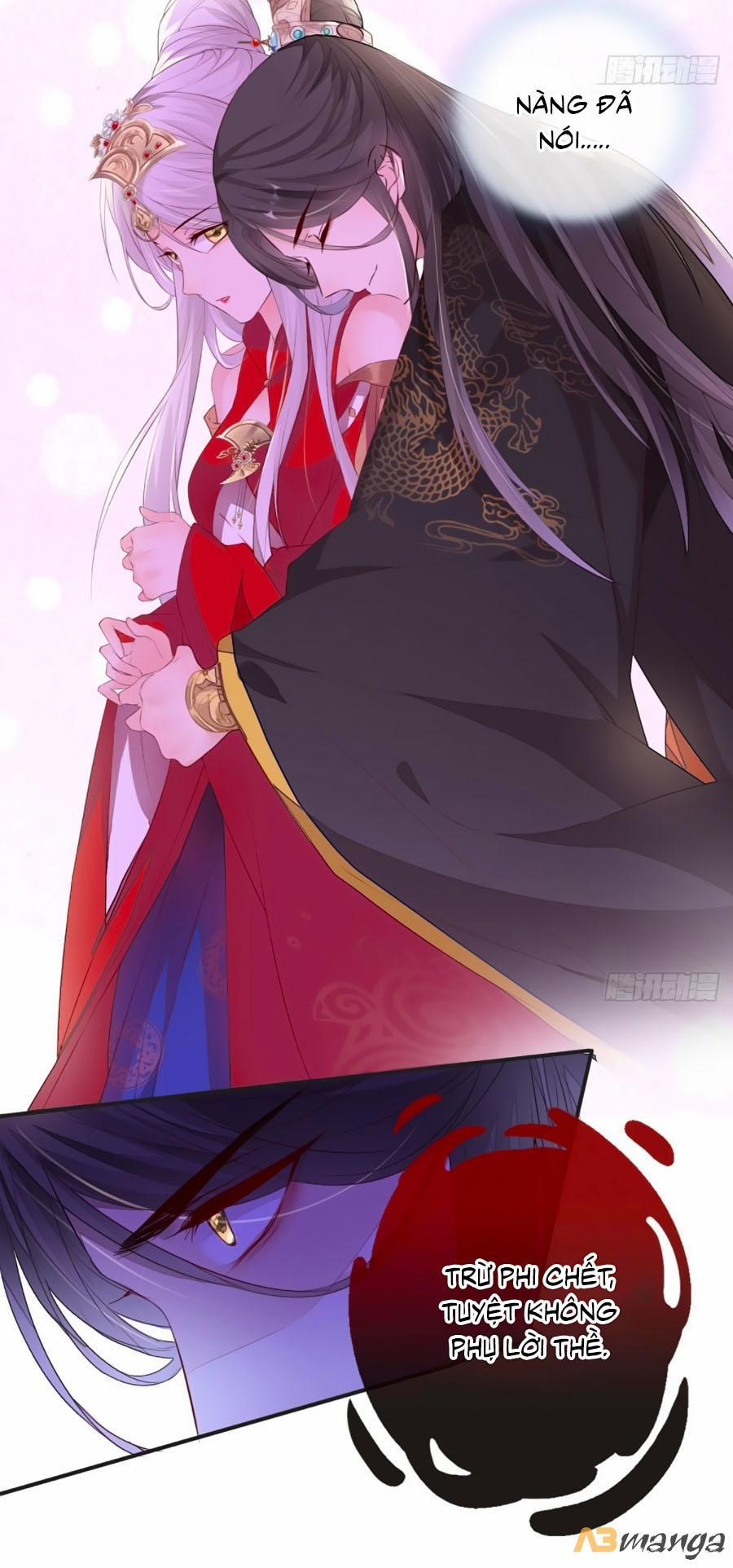 Thái Hậu Quân Hạ Thần 13 trang 27
