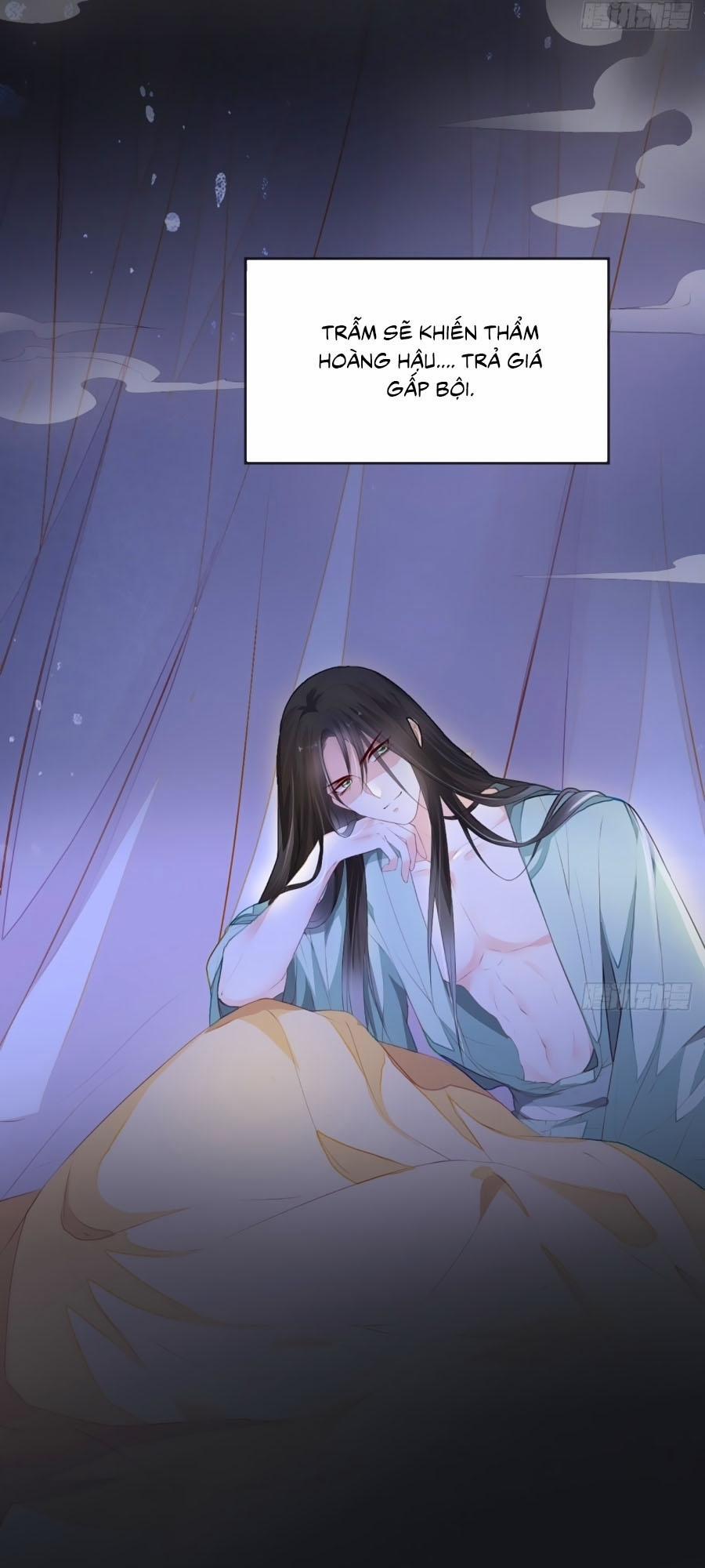 Thái Hậu Quân Hạ Thần 14 trang 14