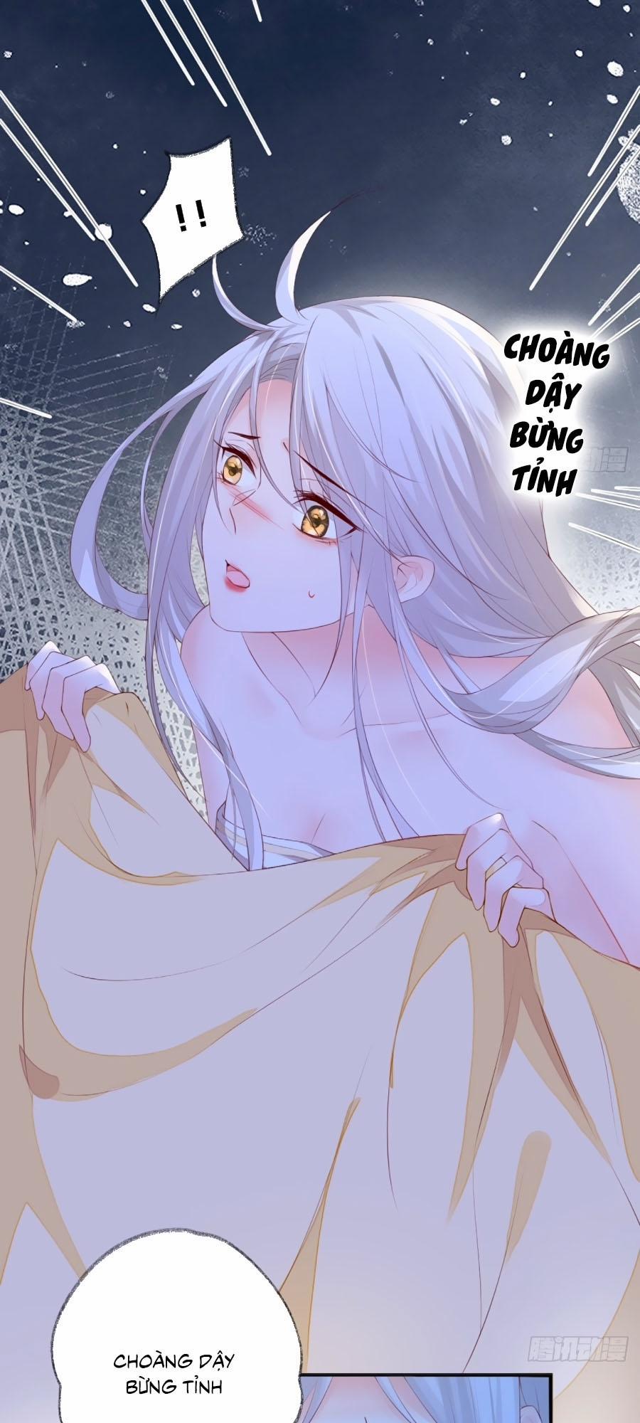 Thái Hậu Quân Hạ Thần 14 trang 3