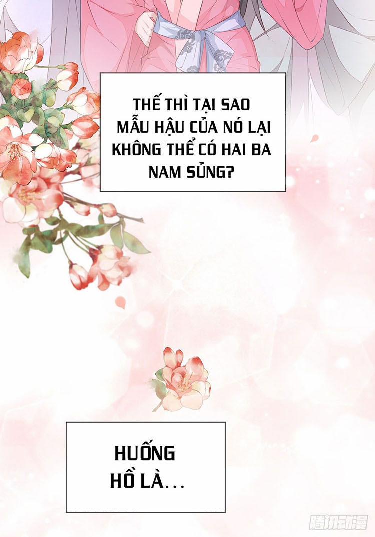 Thái Hậu Quân Hạ Thần 15 trang 13