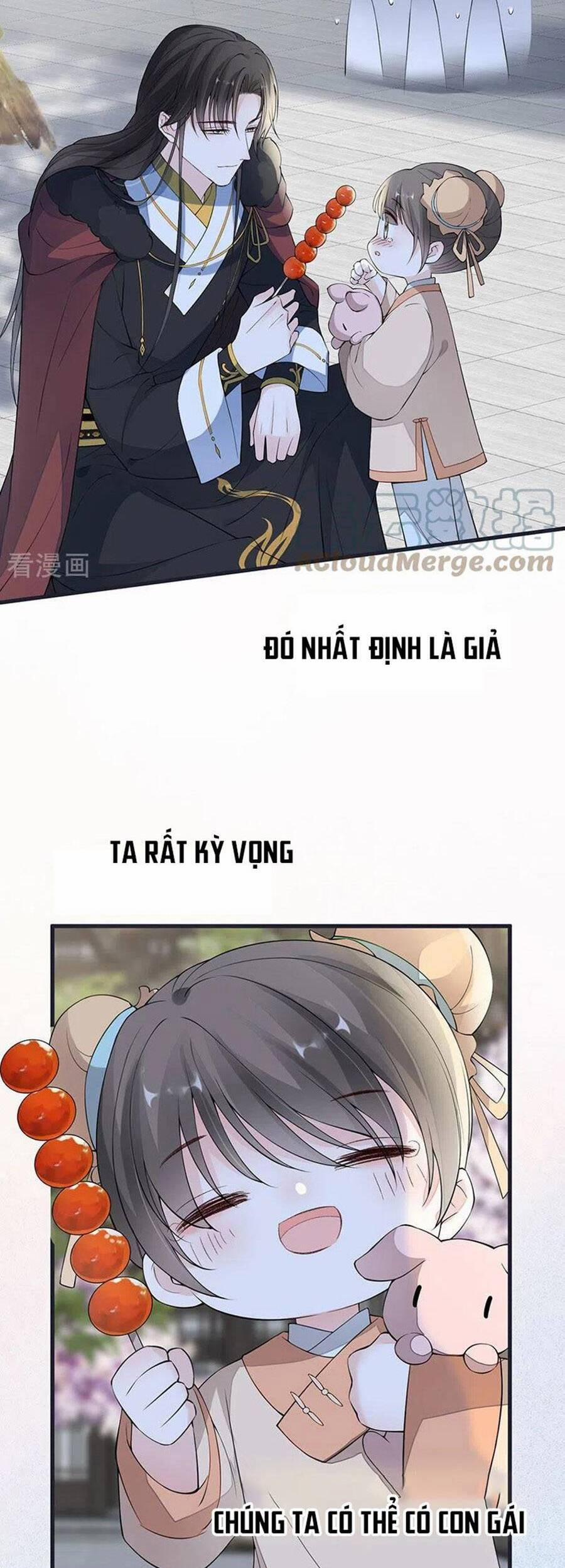 Thái Hậu Quân Hạ Thần 151 trang 11